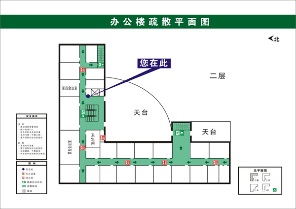 紧急疏散图设计依据gbt25894-2010